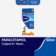 Calpol Paracetamol Orange Flavor Suspension 60ml (6-12 Years Old)