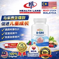 KidGlow H‑GRO Calcium, Strengthen Bone Density & Support Healthy Bone Growth