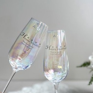 LSA Glasses 炫彩酒杯 客製化禮物文字訂製 文字雕刻禮物刻字禮物