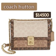 美國代購Coach HUTTON經典SIGNATURE塗層帆布印花與蛇皮細節拼接肩揹包 肩背包 側背包 鏈條包 美國代購