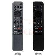 R RMF-TX910U Yunfeng Suitable for Sony TV Remote Control XR-595L XR-695L 77A95L