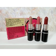 Crazy Channel M.A.C Totem Artist Series-3 Colors Mini Lipstick Set 1.7g * 3