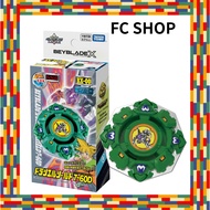 BEYBLADE X Beyblade X BX-00 Booster Draciel Shield 7-60D