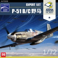 HOBBY ARMA 70038 P-51 B/C Mustang Fighter Advanced Edition 1/72