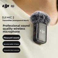DJI DJI Mic 2 Professional Sound Quality Wireless Microphone Vlog Live Noise Reduction Radio Microph