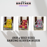 JKR 4 SEGI Ready Stock  Sarung Kusyen Empat Segi 1 Zip (14 IN 1) Harga Untuk 14 Pcs (JKR)