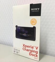 【聯宏3C】Sony Xperia V / LT25i DK25 原廠電池充電座