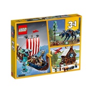 LEGO 31132 Creator 3in1 Viking Ship and the Midgard Serpent