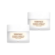 Intensive Ginseng Hya Vitamin Night Cream ครีมโสม โสมไฮยาYerpall สูตรผิวกระจก หน้าขาว