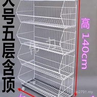 Small Wheeled Snack Food Rack Toy Store Pharmacy Supermarket Promotion Rack Clothing Oblique Basket 