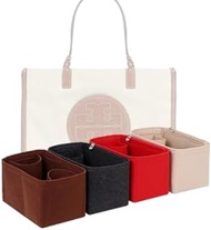 LinerLink Bag Organizer for Tory Burch Ella Shopping Bag(44L x 33H x 13D cm)|Handmade Custom Bag Insert|2mm Felt Bag Liner|Women Handbag Shaper (Black, Style C)
