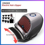 Mini electric Hair clipper Wireless waterproof USB charging trimmer Electric scissors