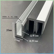 6MM8MM10MM12MM Inner Diameter Aluminum Alloy U-Shaped Groove Inner Mouth Black White Silver Paint Al