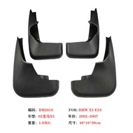 Suitable for 01-06BMW/X5 Mudguard 02 Old BMW/X5 E53 Car Mudguard Leather Accessories