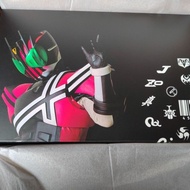 CSM DECADE DRIVER BOOTLEG