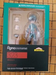 Figma 綠谷出久