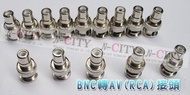 ((BNC To AV Female Connector = BNC RCA Connector) Video/Monitoring/Cable Tv/Audiovisual Signal Conve