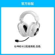 Logitech | หูฟังเกมมิ่งบลูทูธไร้สาย PRO X 2 HS