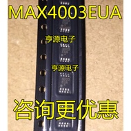5 Piece MAX4003 MAX4003EUA MAX4003EUA+ MSOP-8 chip IC