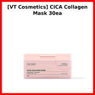 [VT Cosmetics] CICA Collagen Mask 30ea / Korean CICA Mask / Collagen Infusion / 100% Genuine by kivv