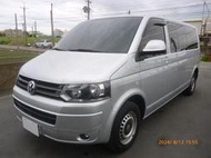 『車之屋』2015年 福斯 T5 CARAVELLE 2.0TDi 九人座長軸 當舖流當車 權利車(可當零件車)