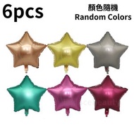 laglacebeauty - 18吋五角星金屬鋁膜氣球 【6個裝】{顏色隨機}