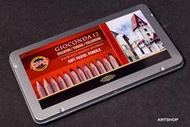 【Artshop美術用品】捷克 KOH-I-NOOR GIOCONDA 粉彩色鉛筆 (12色) 鐵盒