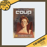 Coup Board Game (English)-Power