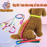7-color collar leash for dogs and cats