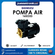 Shimizu PS128BIT – Pompa Air Non Auto 125 Watt