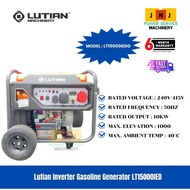LUTIAN LT15000iEDG Inverter Generator 13KW Silent Type Gasoline