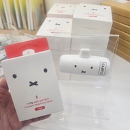 [訂購] Miffy 迷你直插式行動電源 尿袋 充電寶