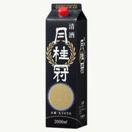 月桂冠新月清酒-黑