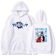 Men Blue Lock Michael Kaiser Hoodies Anime Vintage Comfortable Clothes