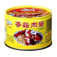 古龙香菇肉酱 Gulong Pork Mince With Bean Paste（180gram）