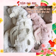 [Embroidered Name] Dragon, JellyCat Dinosaur Soft Fur Embroidered with Baby's Name as Required [DOU-