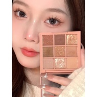 eyeshadow stick eyeshadow palette 3CE Korea Jiugongge Matte Pearlescent Earth Eyeshadow Palette