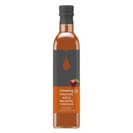 有機意大利蘋果醋 - 500ml