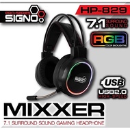 หูฟังเกมมิ่ง RGB 7.1 Signo HP-829 Mixxer หูฟังคอม Gaming Headphone ประกันศูนย์ 1 ปี