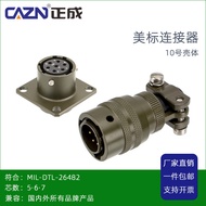 US Military Standard MIL26482 Waterproof Connector PT02MS3116E10-7 Core Male Female Aviation Plug So