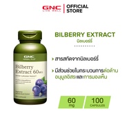 GNC Bilberry Extract 60mg 100 Capsules