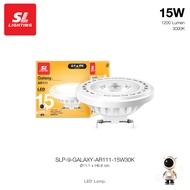 SL LIGHTING | LED GALAXY AR111 15W ขั้วหลอด G53 มี 2 แสงให้เลือก 3000K 4000K