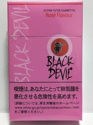 BLACK DEVIL ROSE FLAVOUR isi 10 (1,2jt) FLAVOR ROKOK SLOP JEPANG JAPAN