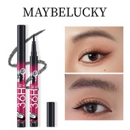 Eyeliner Ultra-Fine Waterproof Non-Smudge Long Lasting