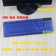 Suitable for IKBC C87 C104 G87 G104 F87 F108 F400 C87 Mechanical Keyboard Protective Film Dust Cover