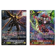 JP Vanguard Card Mecha Battler Danshark G-BT06/S05 SP/Nightrose, the Phantom Pirate King G-BT06/S06 