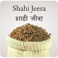 CARAWAY SEEDS /CARUM CARVI/SAJEERA /SHAHI JEERA