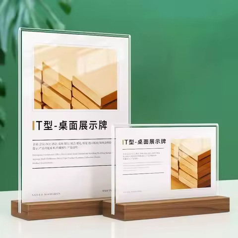 1PC A5 Double Wood Base Acrylic Sign Holder Display Stand Table Menu Paper Flyer Price Holder Photo 