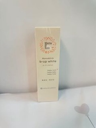 Mama & Kids b-up white 胸部護理乳液 100ML