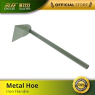 [SAMLEE M2222 HQ] Heavy Duty Metal Hoe [Cangkul Besi]